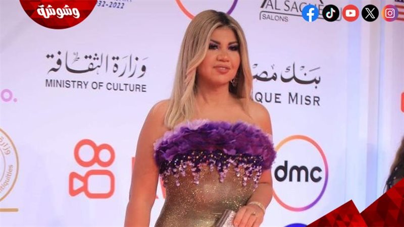 بوسي شلبي