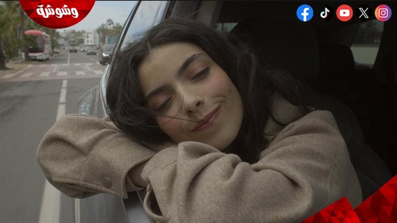 وشوشة