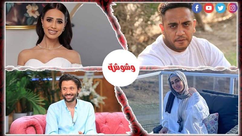 وشوشة