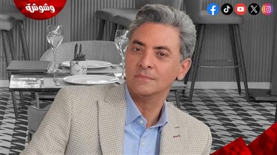 فتحي عبدالوهاب: احترام الست جزء من تربيتي وحياتي‎