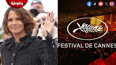 إدارة مهرجان كان السينمائي تُجبر ممثلة أمريكية على تغيير فستانها.. فما السبب؟