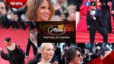 هؤلاء النجمات يدعمون توم كروز في كان السينمائي 2025 (صور)