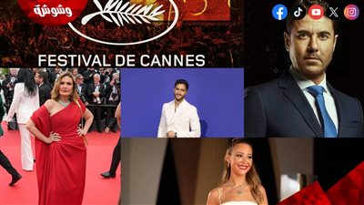 بالأسماء .. نجوم مصريون ضمن قائمة الأكثر تأثيراً في السينما العربية بمهرجان 
