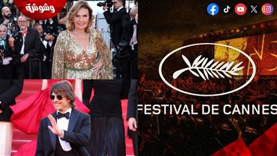 يسرا تتألق في العرض الخاص لـ فيلم توم كروز (صور)