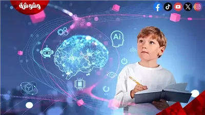 خبير تعليمي: إدراج الذكاء الاصطناعي في المناهج خطوة لحماية مستقبل الطلاب من البطالة‎ 