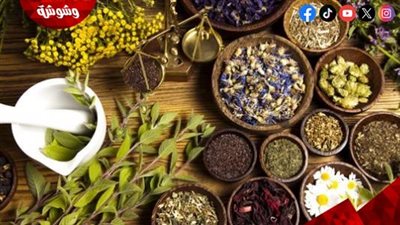  أعشاب طبيعية تظبط مستوى السكر في الدم.. اعرفها 