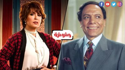 أنوشكا لـ