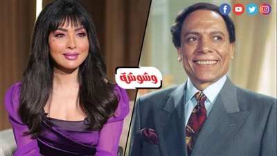 سهير جودة للزعيم: أنت منهج كامل يستحق أن يُدرس