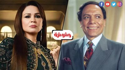 إلهام شاهين لـ