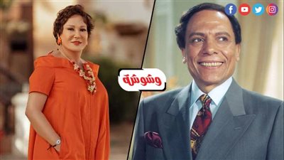 لبلبة لـ