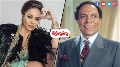 داليا البحيري لـ
