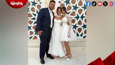 مايان السيد تحتفل بعقد قران شقيقتها