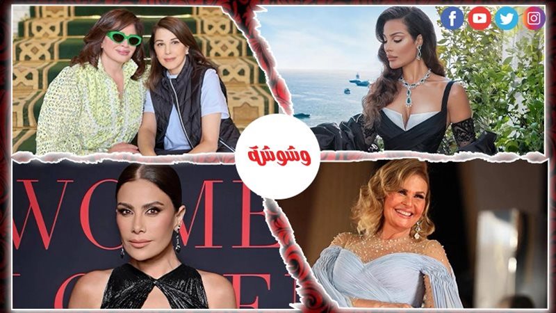 أحداث الوسط الفني