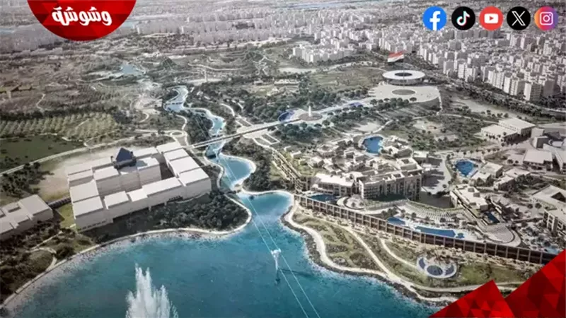 حدائق الفسطاط