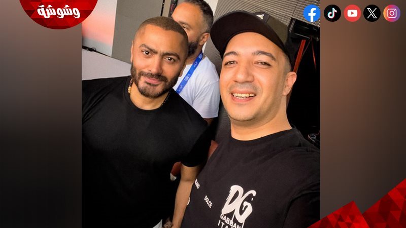 محمود سليم و تامر
