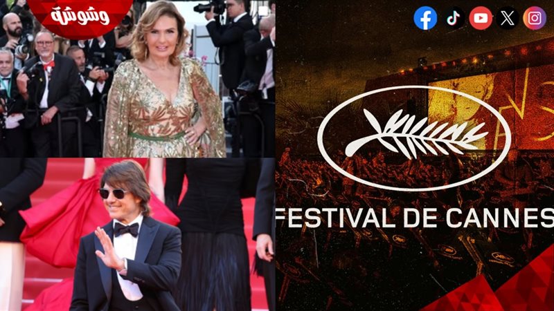 يسرا في عرض فيلم