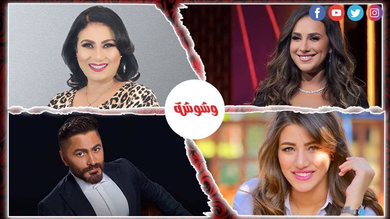 وشوشة