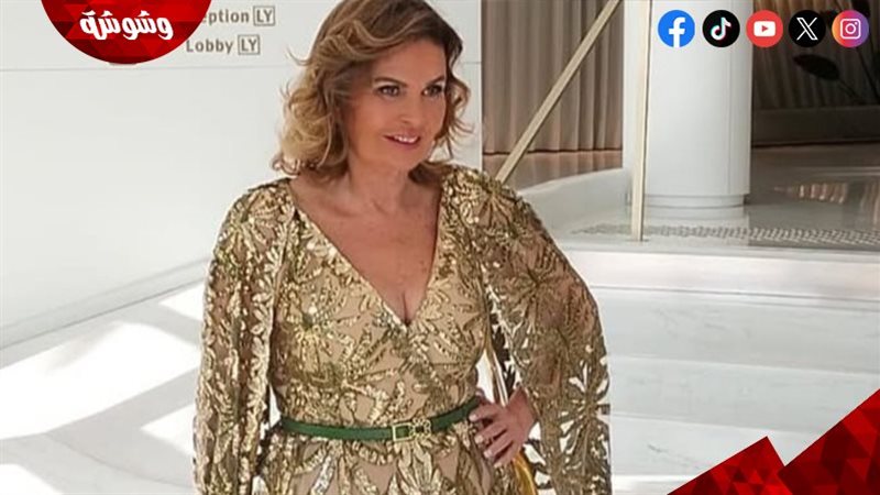 يسرا
