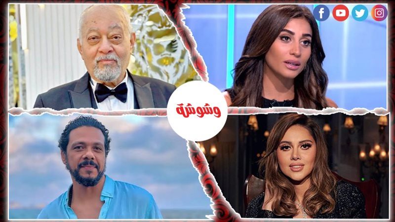 أحداث الوسط الفني