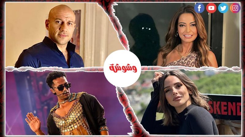 أحداث الوسط الفني