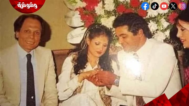 وشوشة