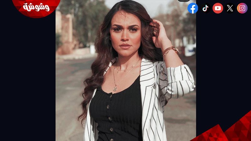 هاجر عفيفي