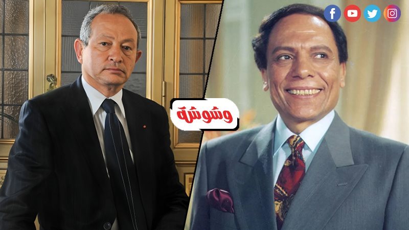 ارشيفية