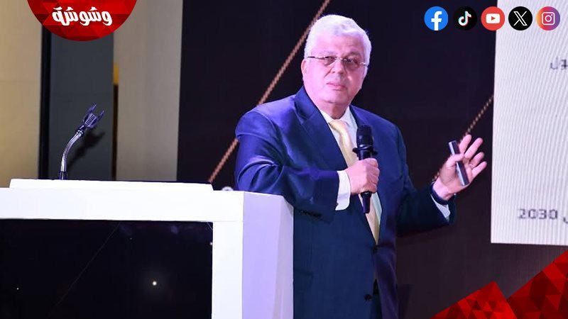 الدكتور أيمن عاشور