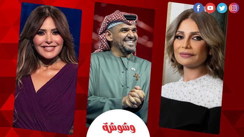 وشوشة
