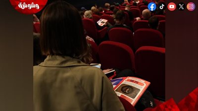 استقبال حافل للعرض التقديمي لفيلم 