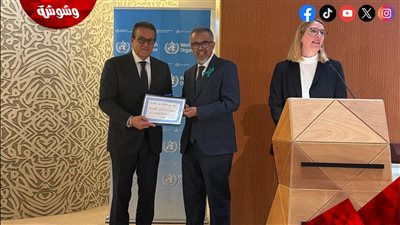 بشهادة من منظمة الصحة العالمية.. مصر خالية من مرض الملاريا‎