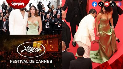 ظهور مفاجئ لجايسون موموا في مهرجان كان السينمائي دعمًا لأدريا أرخونا