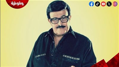 في ذكرى سمير غانم… سيد مقام الضحك العالي