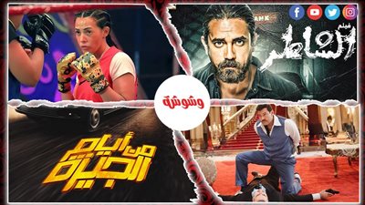 رومانسي واجتماعي وأكشن.. موسم سينمائي ساخن في صيف 2025