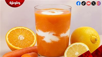 سهلة ومفيدة.. طريقة عمل عصير الجزر بالزبادي