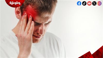 أطعمة تُسبب الصداع النصفي.. احذرها 