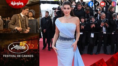 بالصور.. ياسمين صبري تحضر عرض هذا الفيلم في مهرجان كان السينمائي 2025