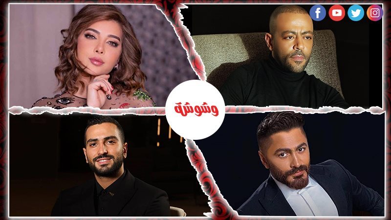 وشوشة