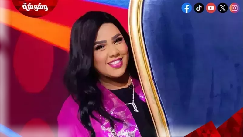 شيماء سيف