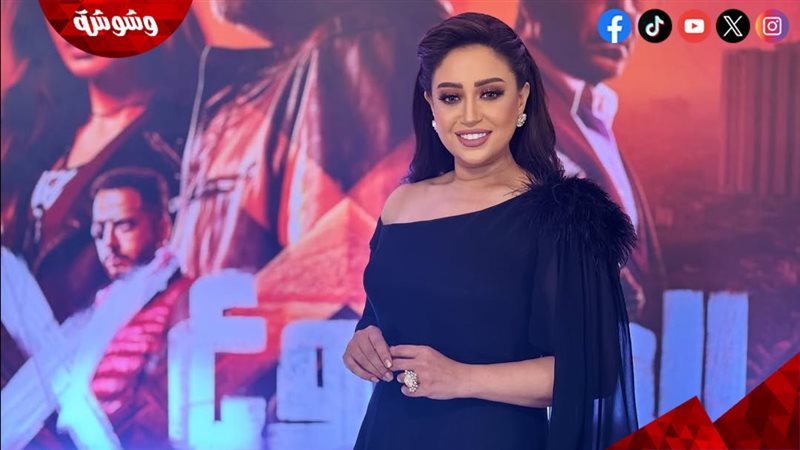 ريهام عبد الحكيم