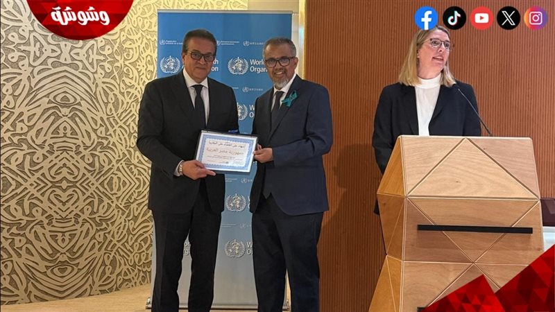 د. خالد عبدالغفار