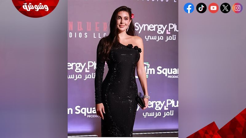 ياسمين صبري