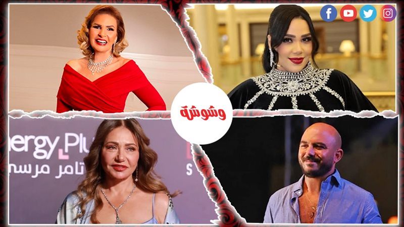 أحداث الوسط الفني