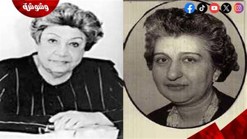 أمينة السعيد