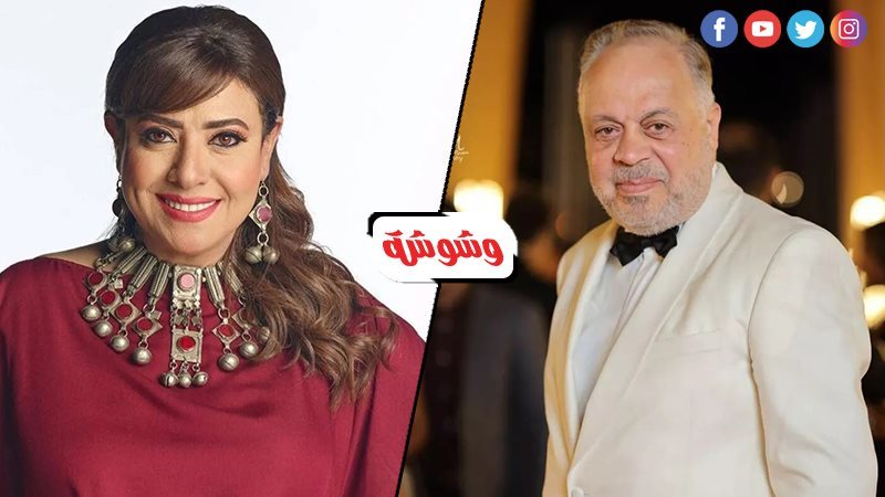 أشرف زكى و نشوى مصطفى