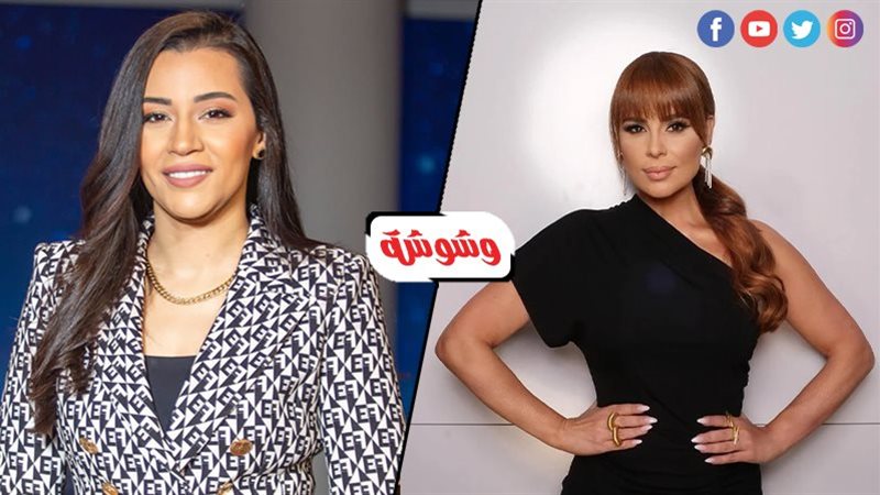 بتول عرفة وكارول