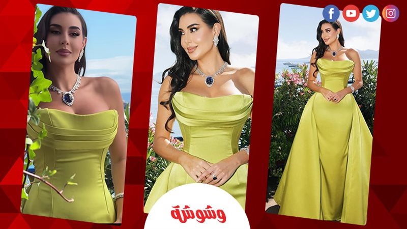 ياسمين صبري