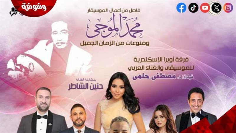 ارشيفية