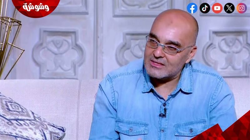 لؤي السيد