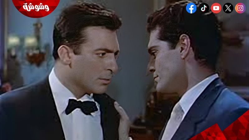 عمر الشريف ورشدي
